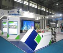 2018第十八届中国国际橡胶技术展览会