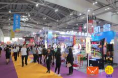 2019第十二届中国（中山）国际游戏游艺博览交易会