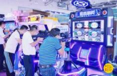 2021第十四届中国（中山）国际游戏游艺博览交易会