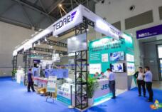 2021第五届中国（重庆）国际塑料工业展览会