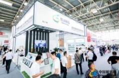 2019第三十届中国国际玻璃工业技术展览会