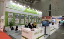 2021中国（佛山）国际橡塑产业博览会