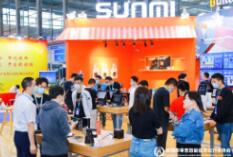 2021深圳国际智能零售数字化博览会暨自有品牌展