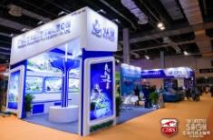 2021中国（上海）第二十五届  国际船艇及其技术设备展览会