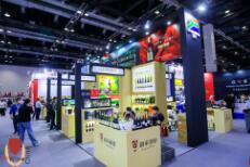 2021 TOPWINE中国北京国际葡萄酒博览会