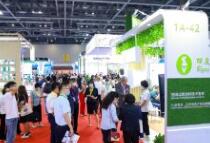2021年中国（国际）乳业技术博览会