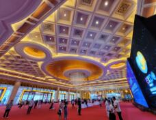 2021首届中国国际消费品博览会