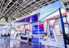 2022第六届陕西国际科技创新创业博览会