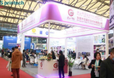 2023中国（上海）国际网印及数码印刷技术展览会