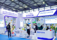 2023第四届包装世界（上海）博览会