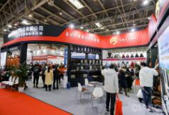 2023第32届中国国际汽车服务连锁暨用品、易损件、保修设备展览会