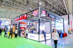 2023第26届中国（武汉）广告技术与设备展览会