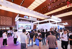 2023中国国际视听集成设备与技术展