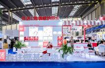 2023深圳咖啡与饮品展览会、焙烤展览会