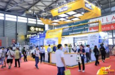 2023第二十一届中国国际橡胶技术展览会(上海橡胶展)