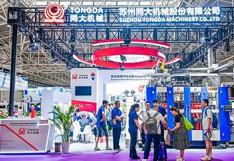 2025第22届亚太国际塑料橡胶工业展