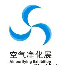 第八届广州空气净化展