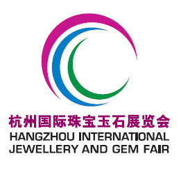 杭州国际珠宝玉石展览会：璀璨珠宝盛宴约定金秋杭州
