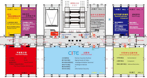 第85届中国电子展展馆布局