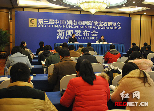开在矿井口的博览会第三届“矿博会”5月郴州举行