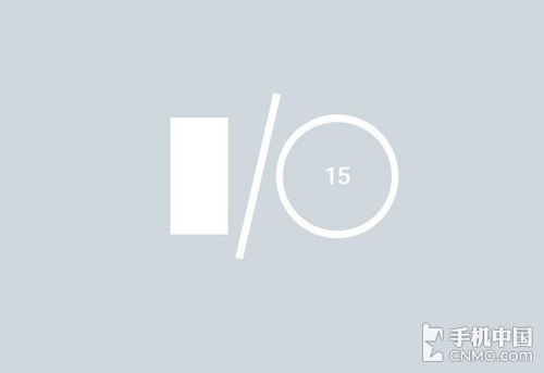 谷歌发送I/O大会邀请 展会将在5月开幕第2张图