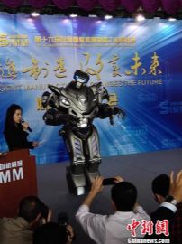 英国明星机器人泰坦助兴华南最大制造业展会“深圳机械展”