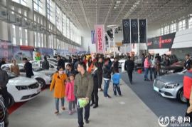 东营广饶第九届春季汽车暨房产展销会隆重举办