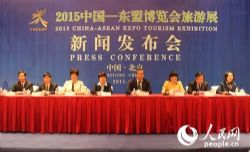 2015中国—东盟博览会旅游展将在桂林举办