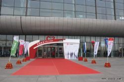 InfoComm China 2015 展会国家会议中心华丽开幕
