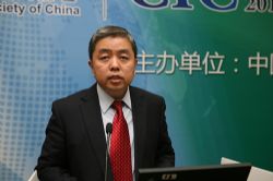 2015中国互联网大会将于7月21日-23日在北京举行