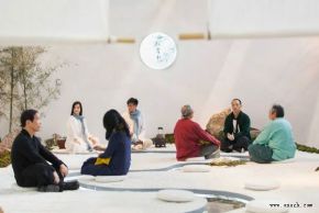 武汉茶博会4月17日举办