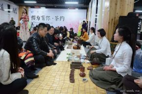 樱为有你，才把茶喝出了情怀