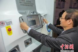 世界长寿岛海南迎来首届国际老龄产业博览会