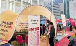 宁波“最简陋”房展开幕 房企集体撑帐篷卖房