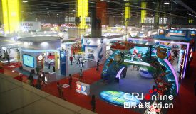 2015广州玩具展圆满归航