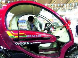 新能源汽车与电动车展览会南京开幕 