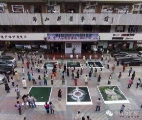 天地人实验影像展在佛山文化馆举办 市民可免费参观