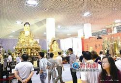 两大重量级展会今日联袂在会展中心盛大开幕