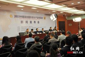 2015湖南国际“老博会”10月21日开幕 300余家企业参展