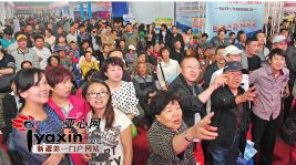 第三届新疆春季旅游展销会开幕 今明大奖不停送