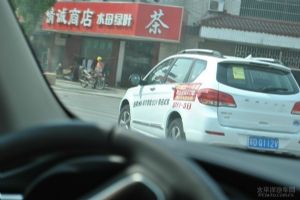 溧阳汽车商会5月1日汽车博览会各乡镇巡游