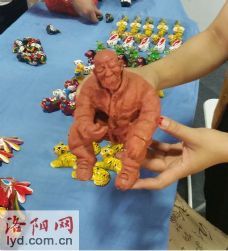 2015中原旅游商品博览会在洛阳会展中心开幕