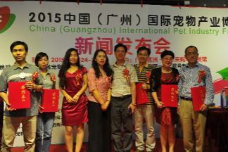 7月24日，来羊城看国际宠物博览会
