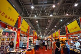 合肥旅游商品博览会开幕 近5万件精品齐聚合肥（图）