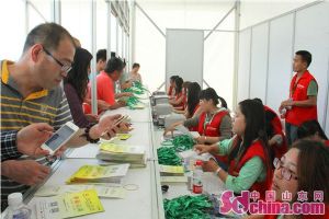 济南茶博会第三日 会展中心上演茶文化盛宴
