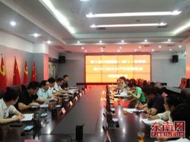 亚太水产养殖展览会将与渔博会