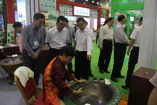 第十届浙江绿茶（郑州）博览会5月22日开幕