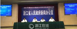 义乌进口商品博览会6月初开展啦 90%的国外日用品随你挑