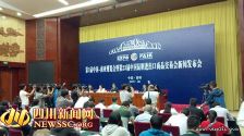 中国-南亚博览会暨第23届昆交会已售门票近6万张