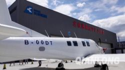 北京国际通用航空博览会在平谷举办(图)